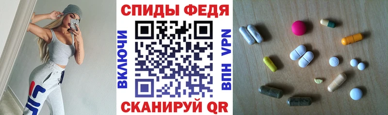Amphetamine 97%  продажа наркотиков  Электроугли 