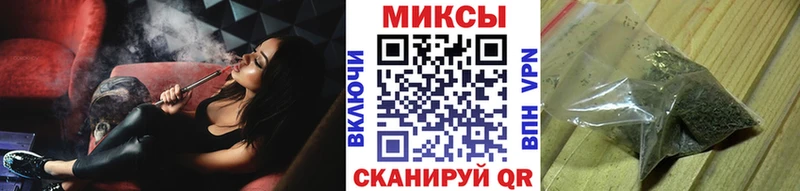 магазин    Электроугли  Бутират оксибутират 