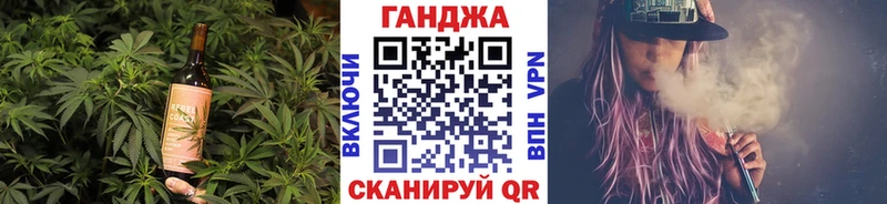 Печенье с ТГК марихуана  Электроугли 