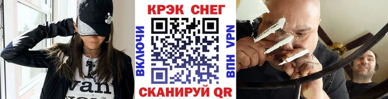 КОКАИН Эквадор  Электроугли 