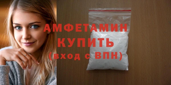 героин Майский