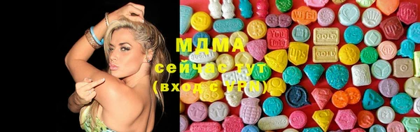 героин Майский
