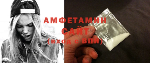 героин Майский