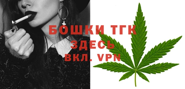 apvp Магадан