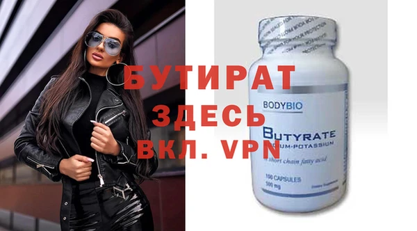 apvp Магадан