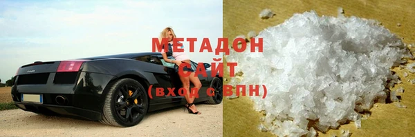 героин Майский