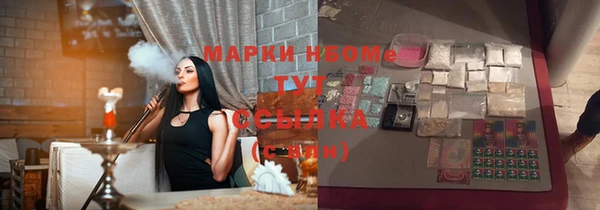 apvp Магадан