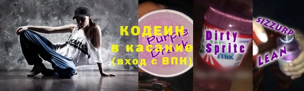 наркотики Магас