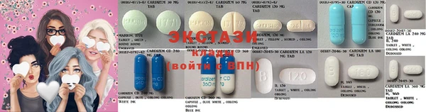 мефедрон Домодедово