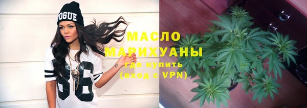героин Майский