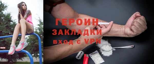 apvp Магадан