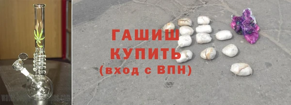 кокаин перу Березники