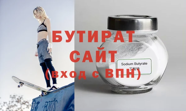 apvp Магадан