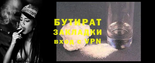 apvp Магадан