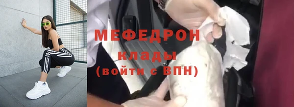 героин Майский