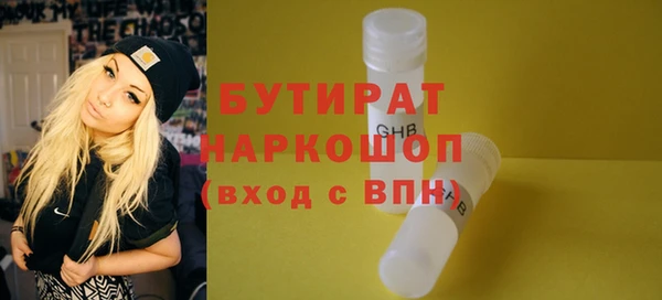 героин Майский