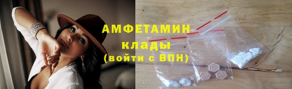 apvp Магадан