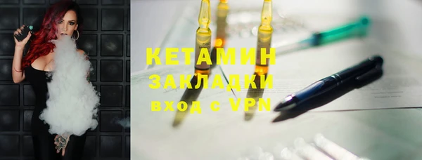 apvp Магадан