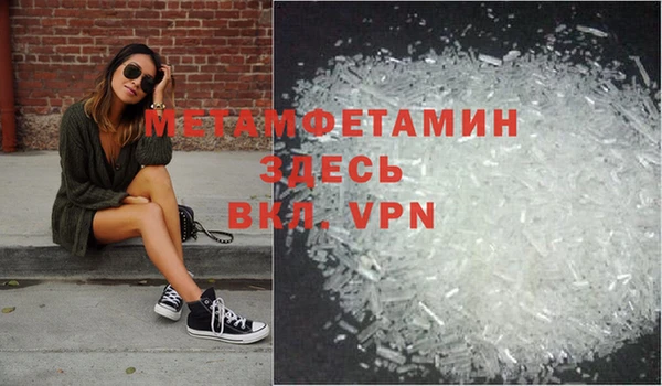 apvp Магадан