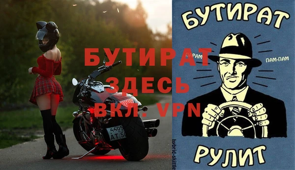 apvp Магадан