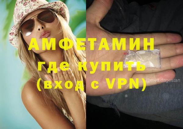 героин Майский
