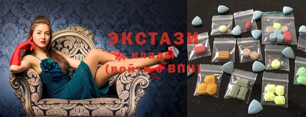 героин Майский