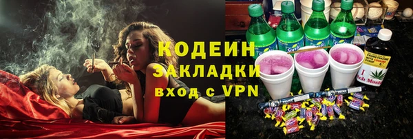 apvp Магадан