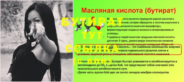 apvp Магадан