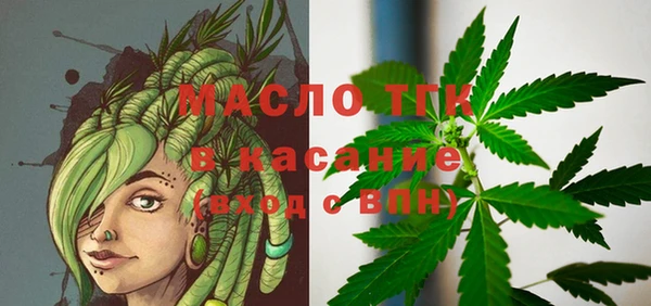 героин Майский