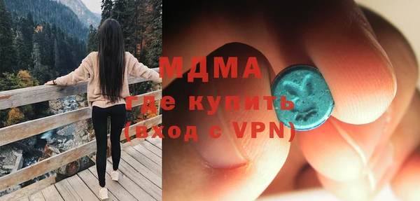 apvp Магадан