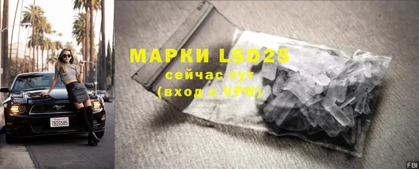 героин Майский
