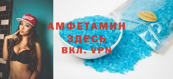 героин Майский