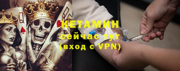 apvp Магадан