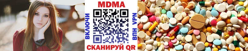 МДМА Molly  ссылка на мегу рабочий сайт  Электроугли 