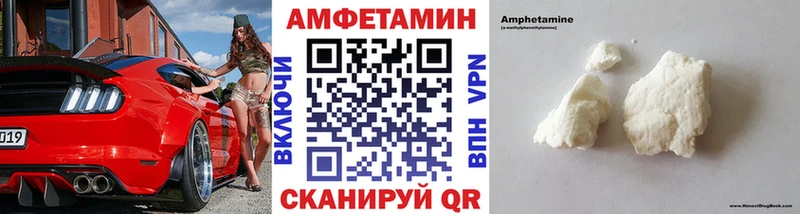 Метамфетамин Декстрометамфетамин 99.9% Электроугли